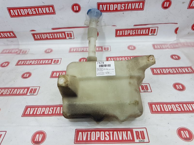 Бачок омывателя, 350 рублей, Красноярск