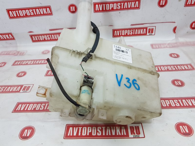 Бачок омывателя, 1000 рублей, Красноярск