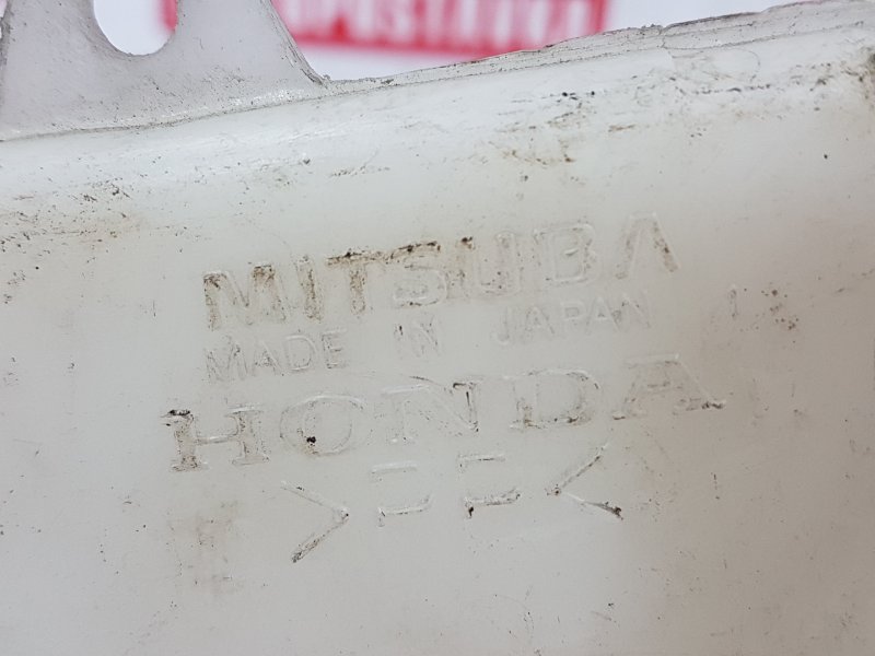 Бачок омывателя, 250 рублей, Красноярск