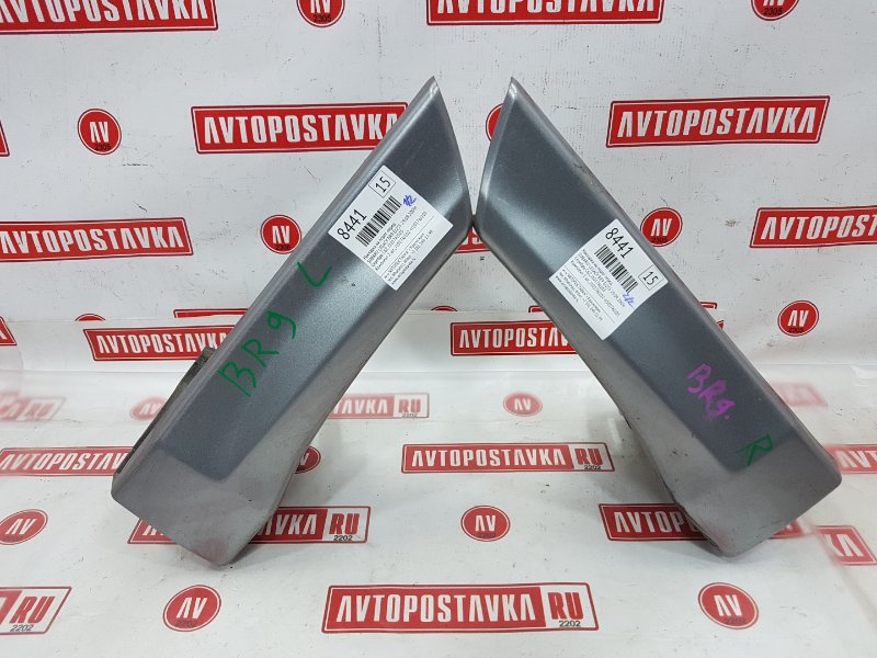 Порог, 3500 рублей, Красноярск