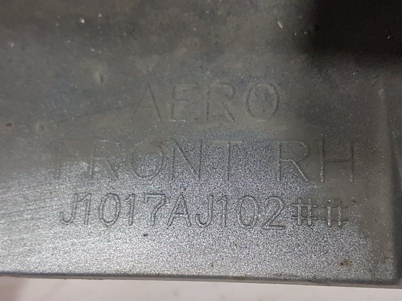 Порог, 3500 рублей, Красноярск