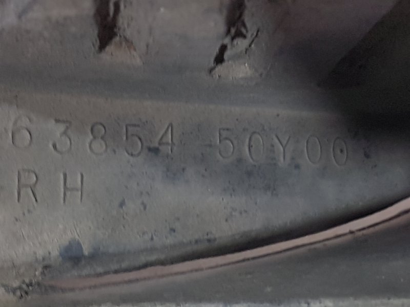 Брызговик, 150 рублей, Красноярск