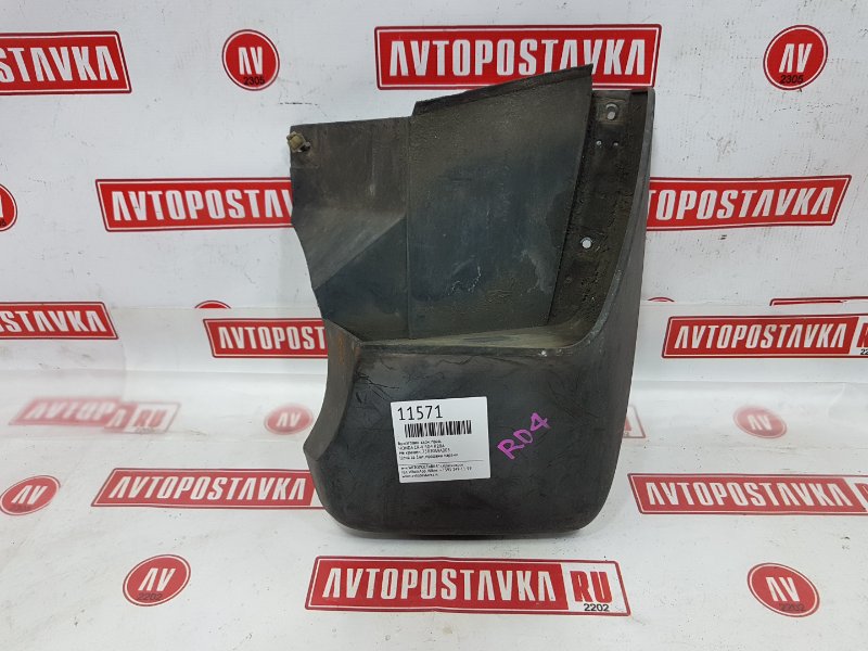 Брызговик, 400 рублей, Красноярск