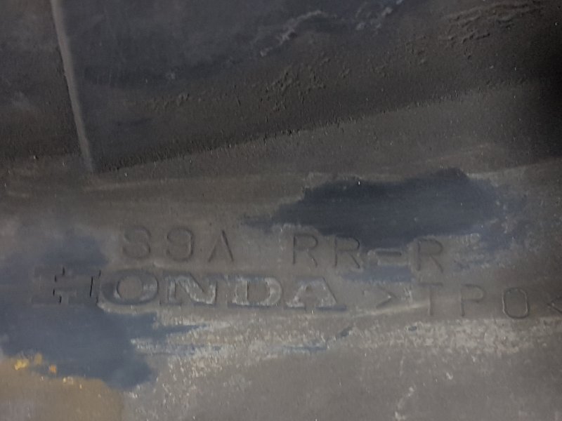 Брызговик, 400 рублей, Красноярск