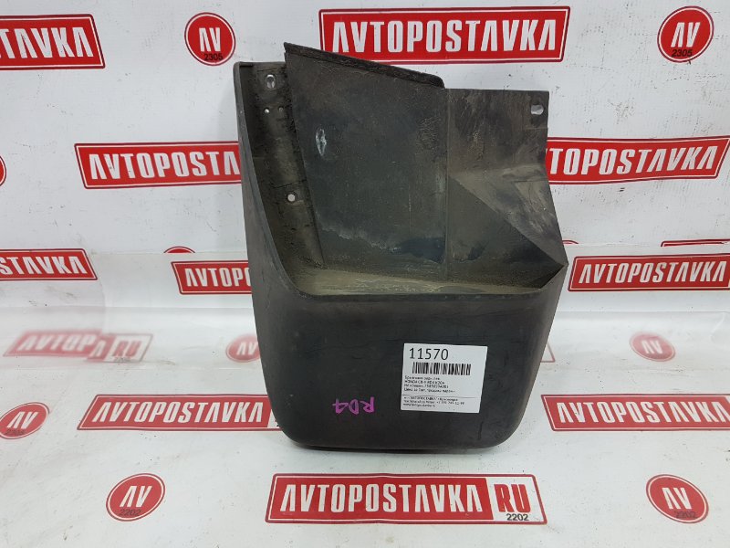 Брызговик, 400 рублей, Красноярск