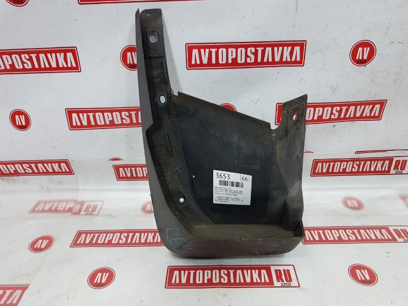 Брызговик, 400 рублей, Красноярск