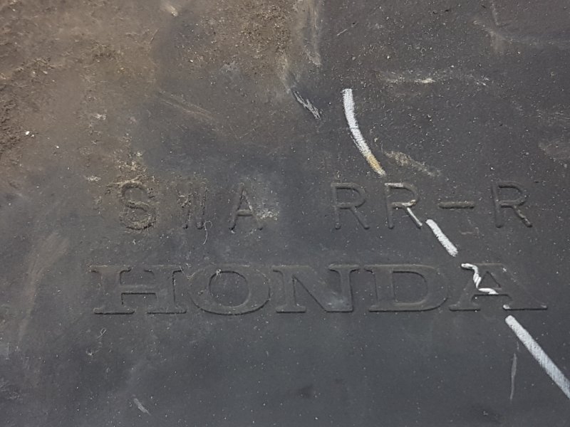 Брызговик, 400 рублей, Красноярск