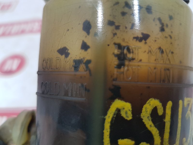 Бачок ГУР, 650 рублей, Красноярск