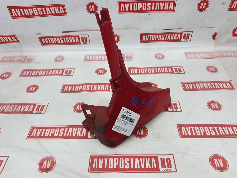 Порог, 350 рублей, Красноярск