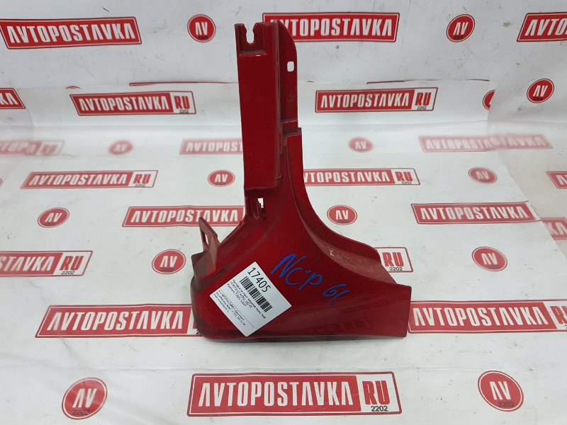 Порог, 350 рублей, Красноярск