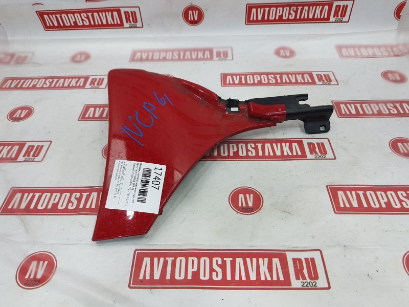 Порог, 350 рублей, Красноярск