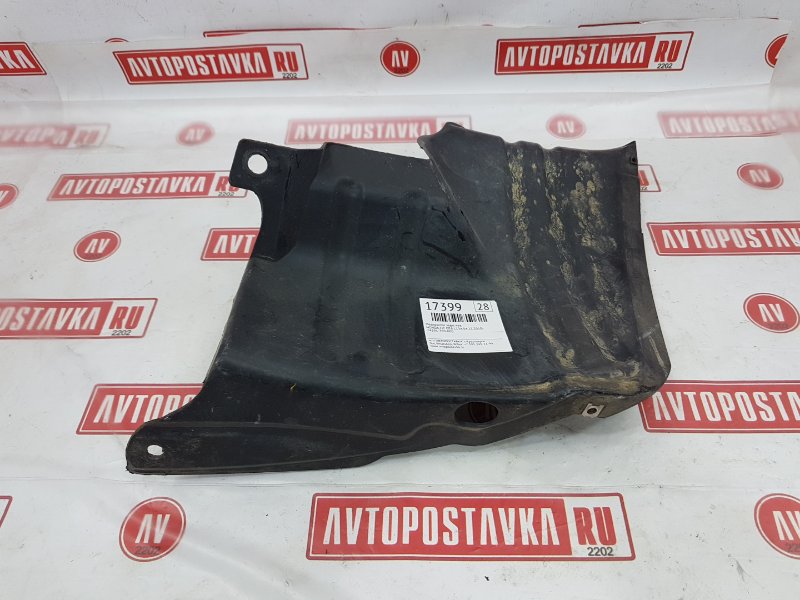 Подкрылок, 250 рублей, Красноярск