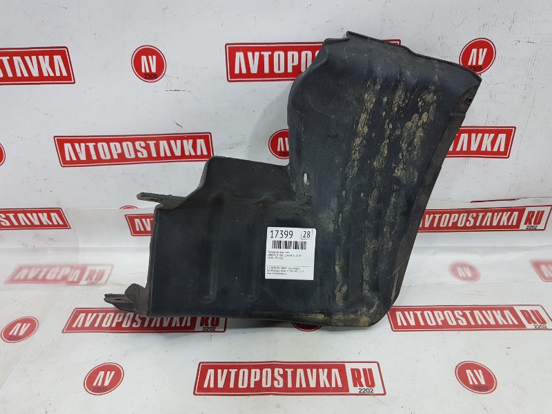 Подкрылок, 250 рублей, Красноярск