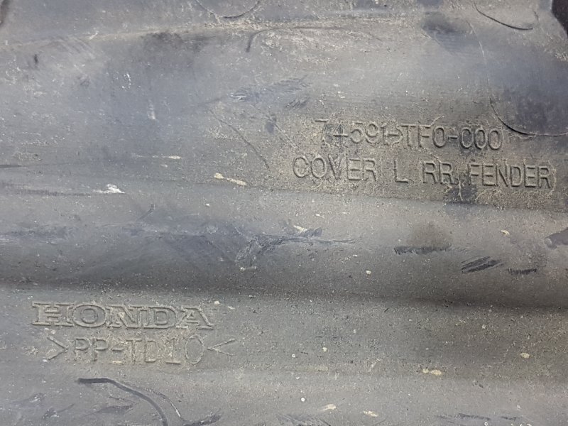 Подкрылок, 250 рублей, Красноярск