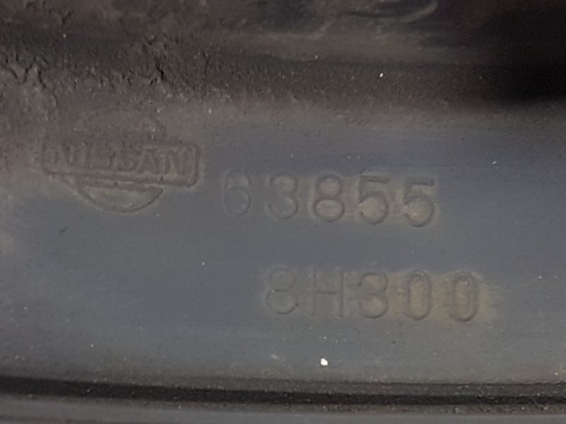 Брызговик, 900 рублей, Красноярск