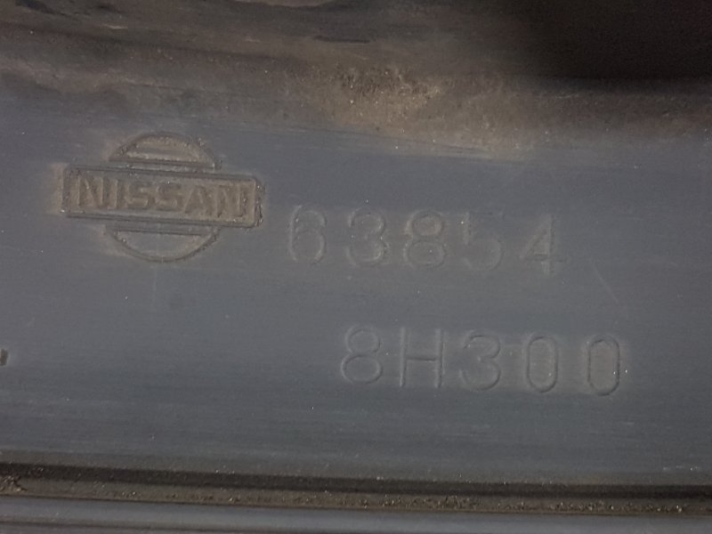 Брызговик, 900 рублей, Красноярск