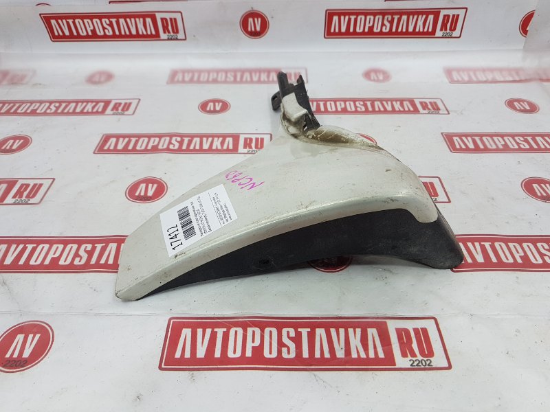 Порог, 350 рублей, Красноярск