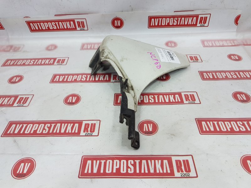 Порог, 350 рублей, Красноярск