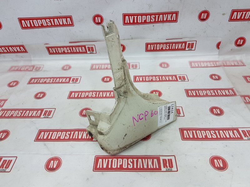 Порог, 350 рублей, Красноярск