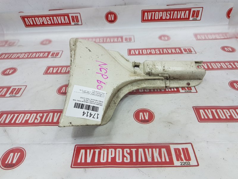 Порог, 350 рублей, Красноярск