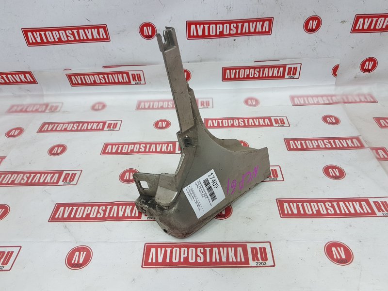 Порог, 350 рублей, Красноярск