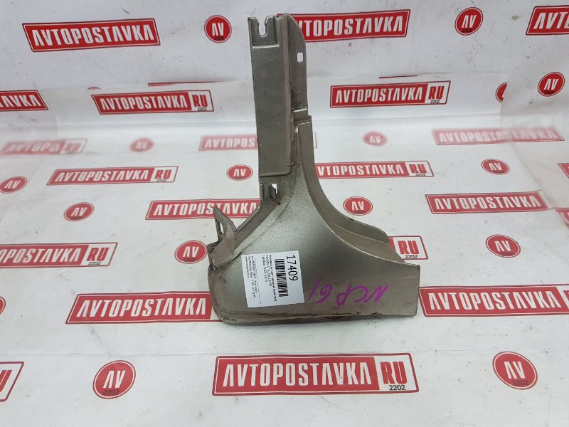 Порог, 350 рублей, Красноярск