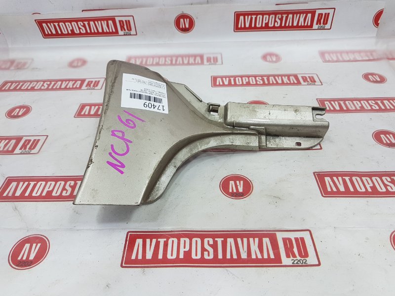 Порог, 350 рублей, Красноярск