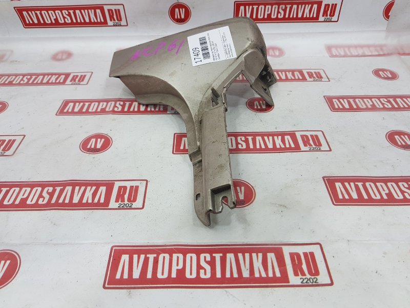 Порог, 350 рублей, Красноярск