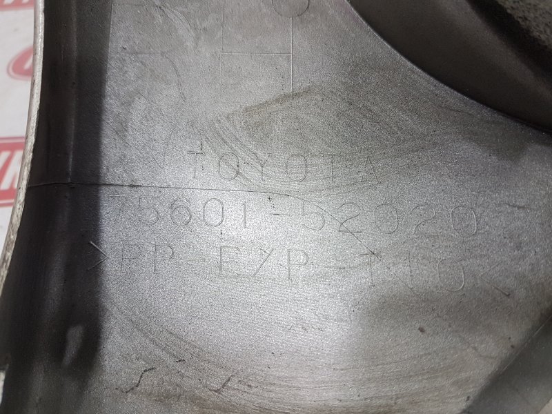 Порог, 350 рублей, Красноярск