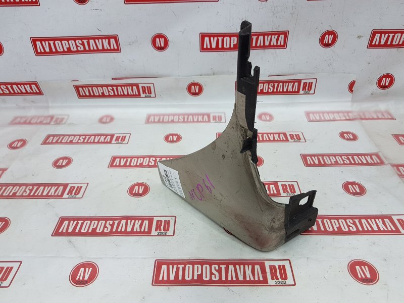 Порог, 350 рублей, Красноярск