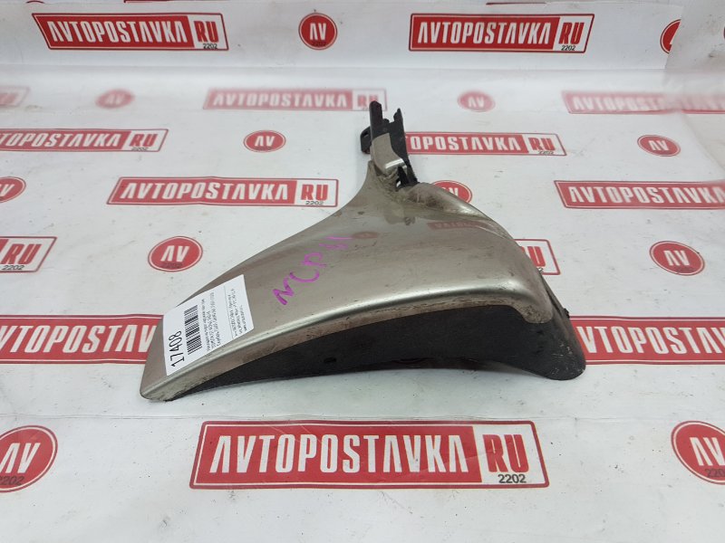 Порог, 350 рублей, Красноярск