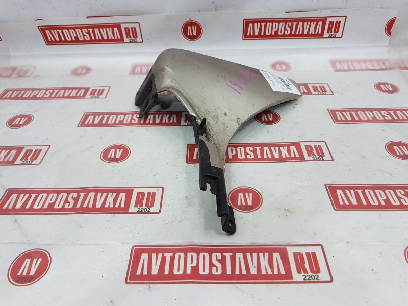 Порог, 350 рублей, Красноярск