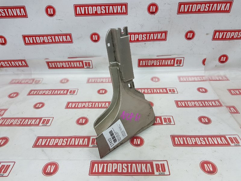 Порог, 350 рублей, Красноярск