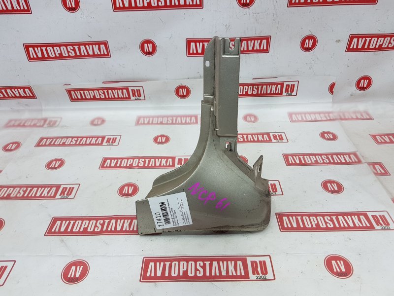 Порог, 350 рублей, Красноярск