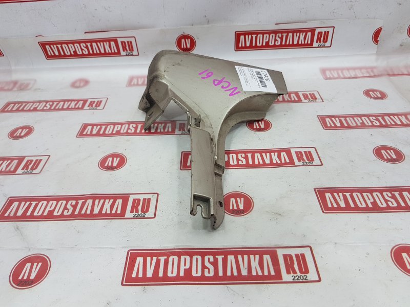 Порог, 350 рублей, Красноярск