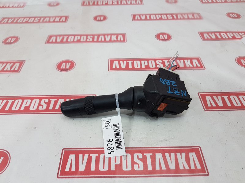 Переключатель дворников, 300 рублей, Красноярск