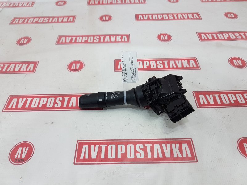 Переключатель дворников, 300 рублей, Красноярск