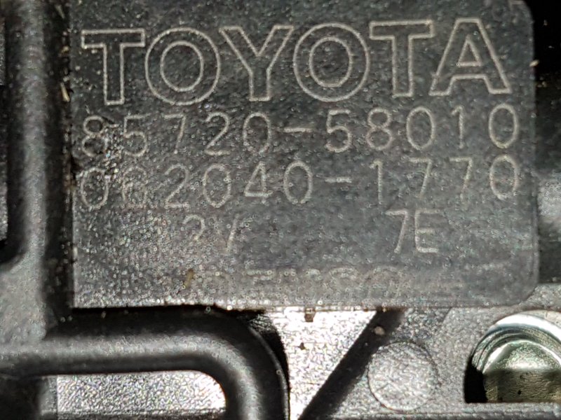 Стеклоподъемник, 400 рублей, Красноярск