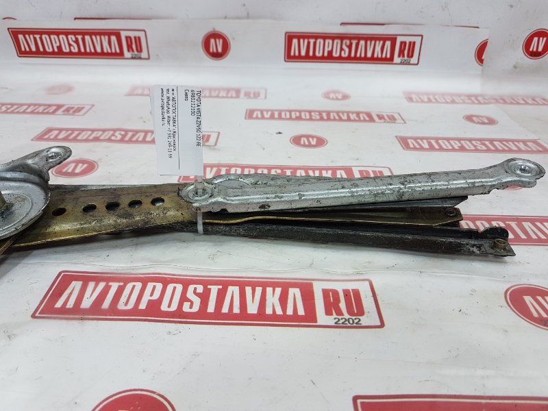 Стеклоподъемник, 500 рублей, Красноярск