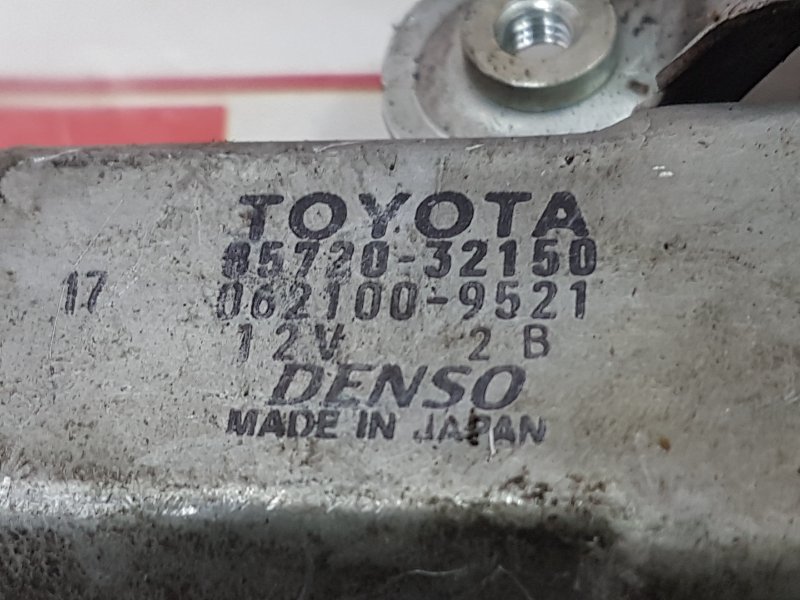 Стеклоподъемник, 500 рублей, Красноярск