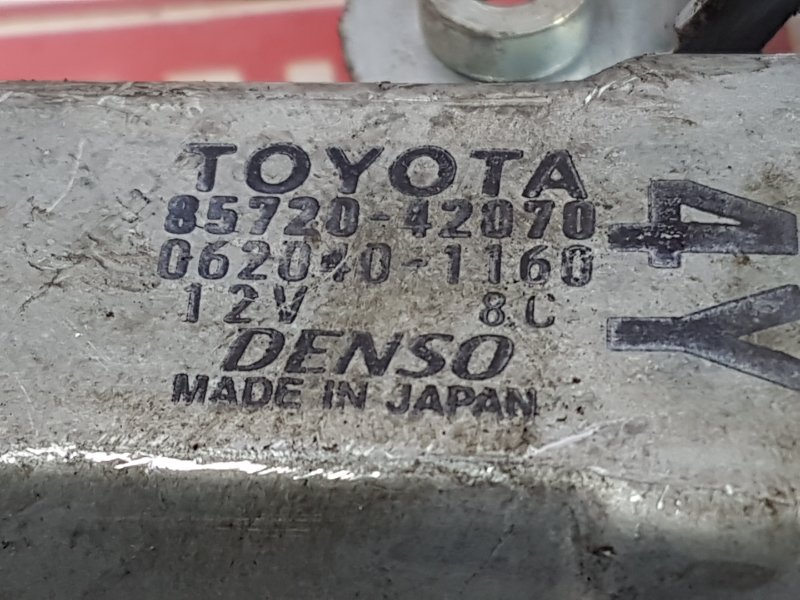 Стеклоподъемник, 500 рублей, Красноярск