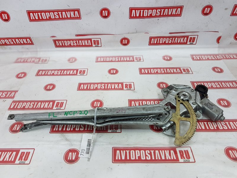 Стеклоподъемник, 500 рублей, Красноярск