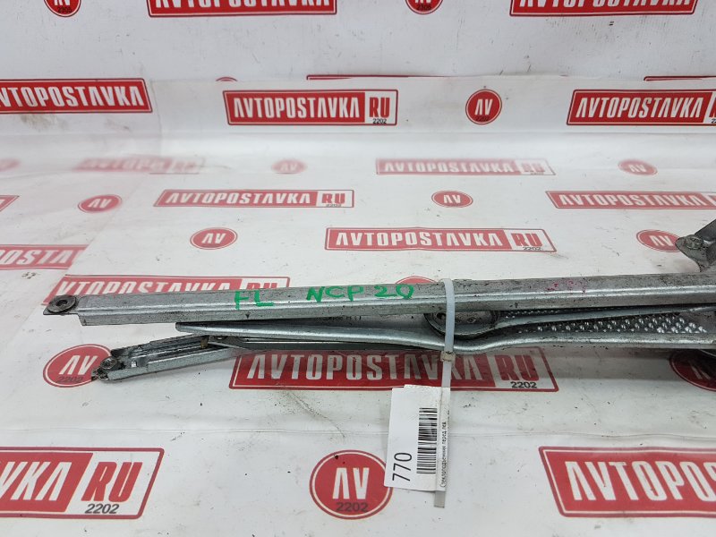 Стеклоподъемник, 500 рублей, Красноярск