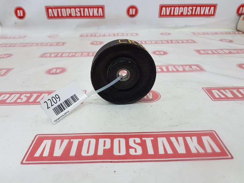 Натяжитель ремня, 250 рублей, Красноярск