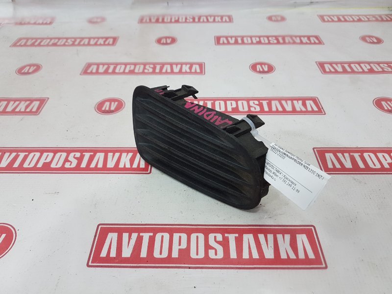 Заглушка бампера, 800 рублей, Красноярск