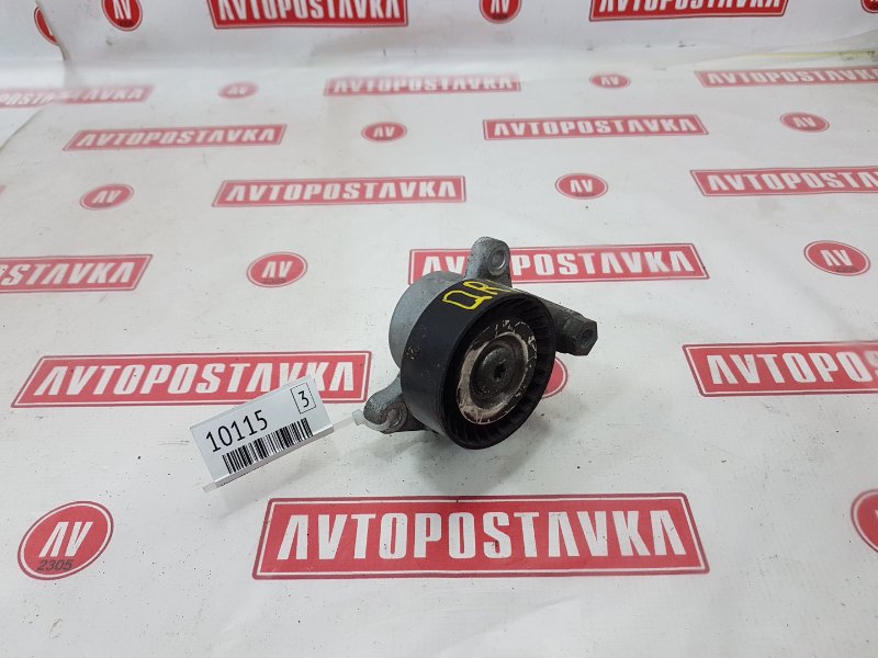 Натяжитель ремня, 900 рублей, Красноярск