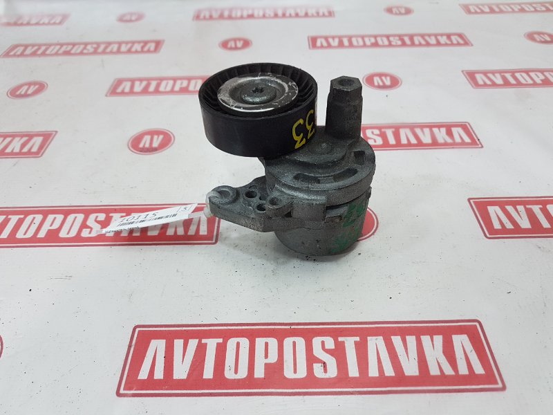 Натяжитель ремня, 900 рублей, Красноярск