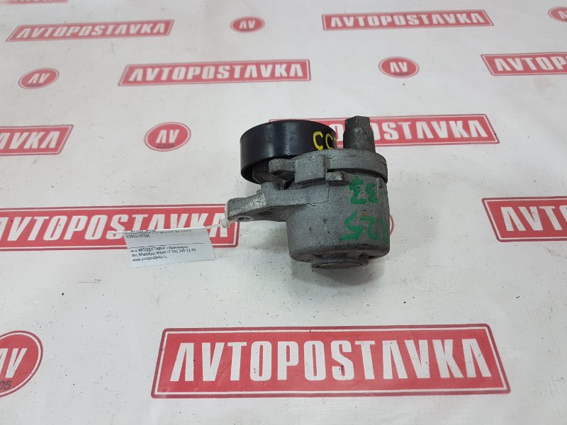 Натяжитель ремня, 900 рублей, Красноярск