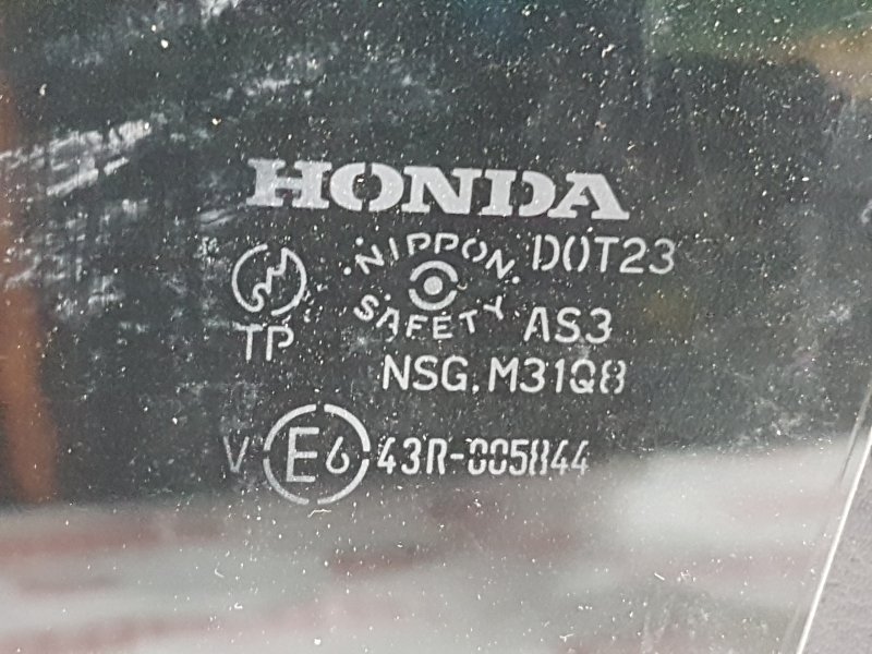 Стекло двери, 1300 рублей, Красноярск