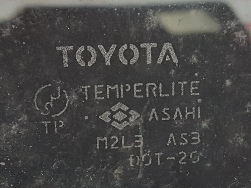 Стекло двери, 1000 рублей, Красноярск